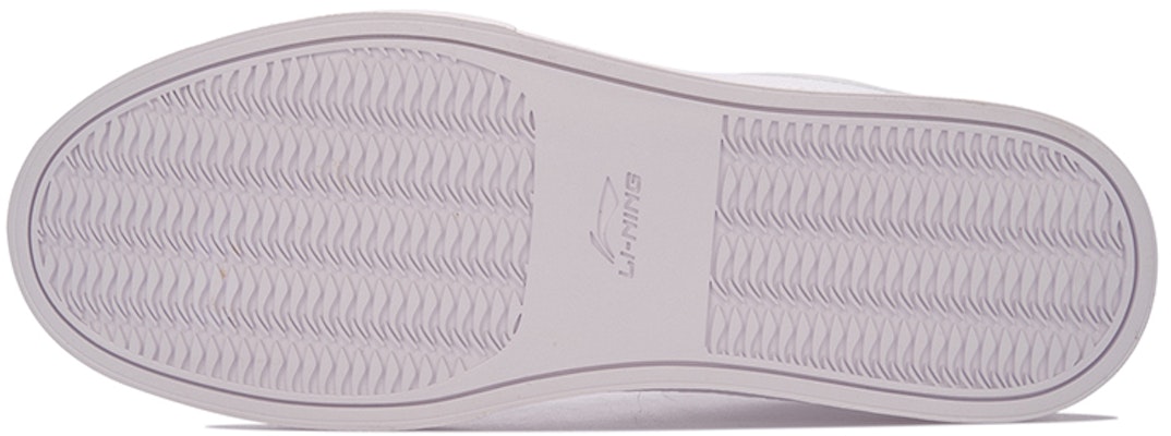 李宁改造版 '白色低帮滑板鞋' AGCM143-2 Purchase 李宁改造版 '白色低帮滑板鞋' AGCM143-2