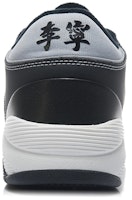 李宁Retro 80s減震防滑耐磨低帮籃球鞋 黑白色 Shop 李宁Retro 80s減震防滑耐磨低帮籃球鞋 黑白色