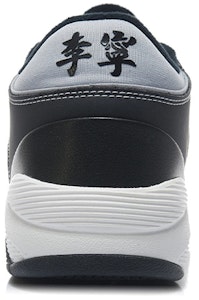 李宁Retro 80s減震防滑耐磨低帮籃球鞋 黑白色 Shop 李宁Retro 80s減震防滑耐磨低帮籃球鞋 黑白色