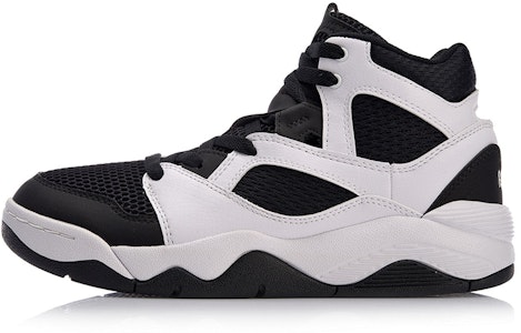 LiNing 李寧 復古90 耐磨防滑高筒籃球鞋 黑白 Buy LiNing 李寧 復古90 耐磨防滑高筒籃球鞋 黑白