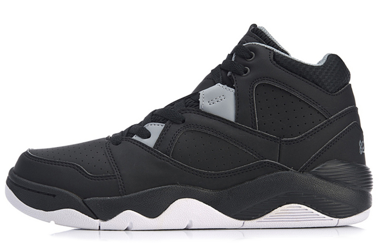 Li-Ning Retro 90 Mid 'Black Grey' AGBN049-1