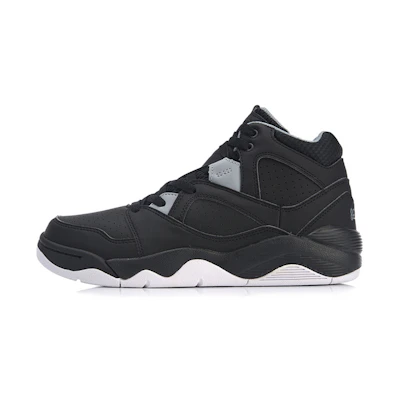 Li-Ning Retro 90 Mid 'Black Grey'