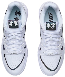 리닝 레트로 90s "리플렉티브 화이트" (Li-Ning Leteuro 90s "Pipeullektibeu Hwaiteu") AGBR019-3 Shop 리닝 레트로 90s "리플렉티브 화이트" (Li-Ning Leteuro 90s "Pipeullektibeu Hwaiteu") AGBR019-3