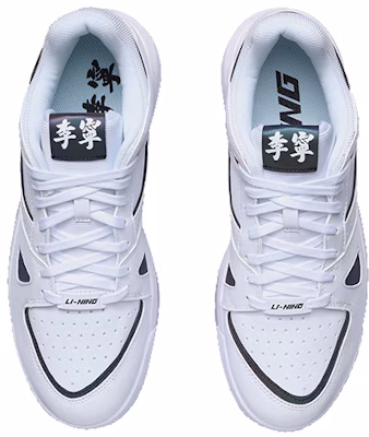 Li-Ning Retro 90s 'Blanco Reflectante' AGBR019-3 Shop Li-Ning Retro 90s 'Blanco Reflectante' AGBR019-3
