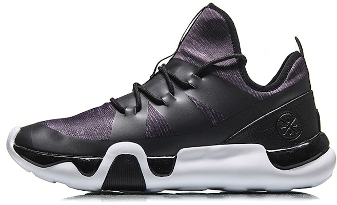 Li-Ning Basket Retro Rendah 'Hitam Putih' ABCN027-1 Buy Li-Ning Basket Retro Rendah 'Hitam Putih' ABCN027-1