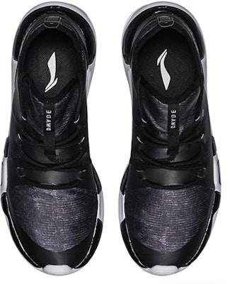 리닝 레트로 농구화 로우 '블랙 화이트' (Li-Ning Retro Basketball Low 'Black White') ABCN027-1 Shop 리닝 레트로 농구화 로우 '블랙 화이트' (Li-Ning Retro Basketball Low 'Black White') ABCN027-1