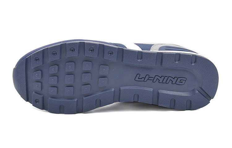 Li-Ning Retro Classic Running Shoe 'Purple White Grey' 圖 5