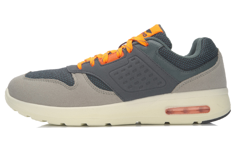 Li-Ning Retro Half Palm 'Grey Orange' ARCL051-3