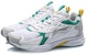 Li-Ning Retro Runner Low 'Lada Hijau' ARLQ005-4