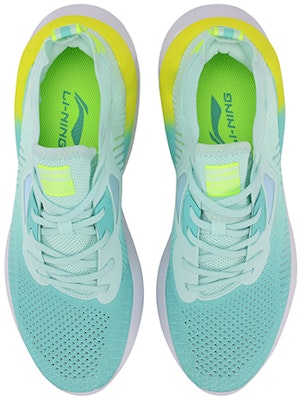Li-Ning Rider 'Verde Amarillo' AGLP021-4 Shop Li-Ning Rider 'Verde Amarillo' AGLP021-4