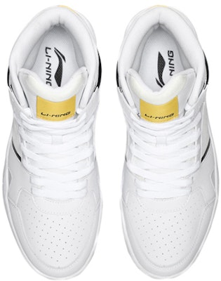 Li-Ning Rider Hi 'Blanco' AGCN285-1 Shop Li-Ning Rider Hi 'Blanco' AGCN285-1