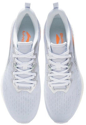Li-Ning Rouge Rabbit 4 ARMS005-1 Shop Li-Ning Rouge Rabbit 4 ARMS005-1