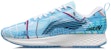 Li-Ning Rouge Rabbit 4 v2 Kasut Sukan ARMQ009-3