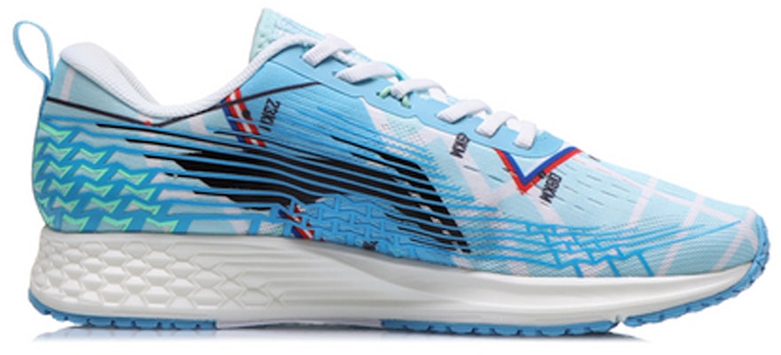 Li-Ning Rouge Rabbit 4 v2 ARMQ009-3 Order Li-Ning Rouge Rabbit 4 v2 ARMQ009-3