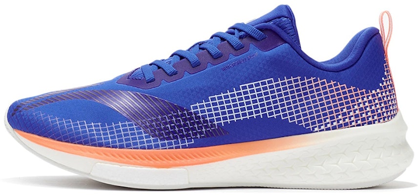 Li-Ning Rouge Rabbit 5 Pro 'Blue' ARMR015-6 Buy Li-Ning Rouge Rabbit 5 Pro 'Blue' ARMR015-6