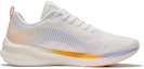 Order Li-Ning Rouge Rabbit 5 Pro 'Putih' ARMS003-1