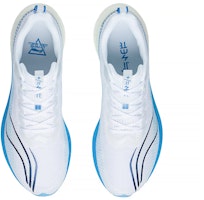 리닝 루즈 래빗 5 프로 '화이트 블루' ARMS003-10 Shop 리닝 루즈 래빗 5 프로 '화이트 블루' ARMS003-10