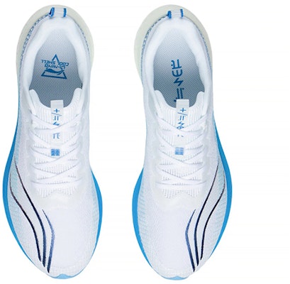 Li-Ning Rouge Rabbit 5 Pro 'White Blue' ARMS003-10 Shop Li-Ning Rouge Rabbit 5 Pro 'White Blue' ARMS003-10