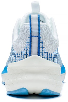 Li-Ning Rouge Rabbit 5 Pro 'White Blue' ARMS003-10 Details for Li-Ning Rouge Rabbit 5 Pro 'White Blue' ARMS003-10