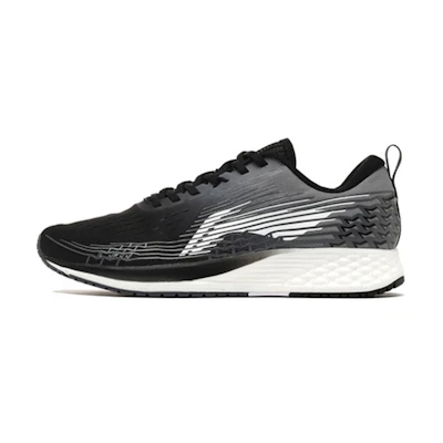 Li-Ning Rouge Rabbit IV 'Black Grey'