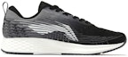 Order Li-Ning Rouge Rabbit IV 'Black Grey' ARBP037-1