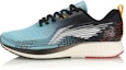 Buy Li-Ning Rouge Rabbit IV 'Blue Black White' ARBP037-8