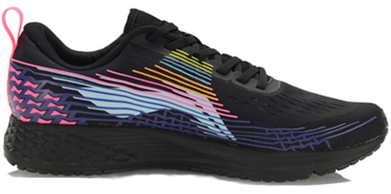 Li-Ning Rouge Rabbit IV 'Hitam Standar' ARBP037-12 Order Li-Ning Rouge Rabbit IV 'Hitam Standar' ARBP037-12