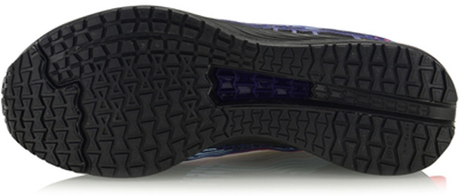 Li-Ning Rouge Rabbit IV 'Hitam Standar' ARBP037-12 Purchase Li-Ning Rouge Rabbit IV 'Hitam Standar' ARBP037-12
