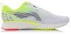 Li-Ning Rouge Rabbit IV 'White' ARBP037-15
