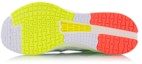 Purchase Li-Ning Rouge Rabbit IV 'White' ARBP037-15