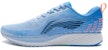 Li-Ning Rouge Rabbit IV ARBP037-16