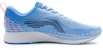 Li-Ning Rouge Rabbit IV ARBP037-16