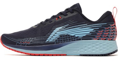 Li-Ning Rouge Rabbit IV ARBP037-2 Li-Ning Rouge Rabbit IV ARBP037-2