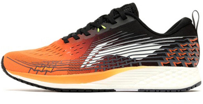 Li-Ning Rouge Rabbit IV ARBP037-3 Buy Li-Ning Rouge Rabbit IV ARBP037-3