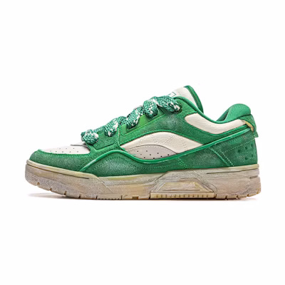 Li-Ning RSR 101 'Green Tan'