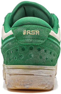 리닝 RSR 101 '그린 탄' (세련된 녹색) ABCT041-5 Details for 리닝 RSR 101 '그린 탄' (세련된 녹색) ABCT041-5