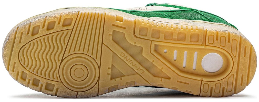 리닝 RSR 101 '그린 탄' (세련된 녹색) ABCT041-5 Sizing 리닝 RSR 101 '그린 탄' (세련된 녹색) ABCT041-5