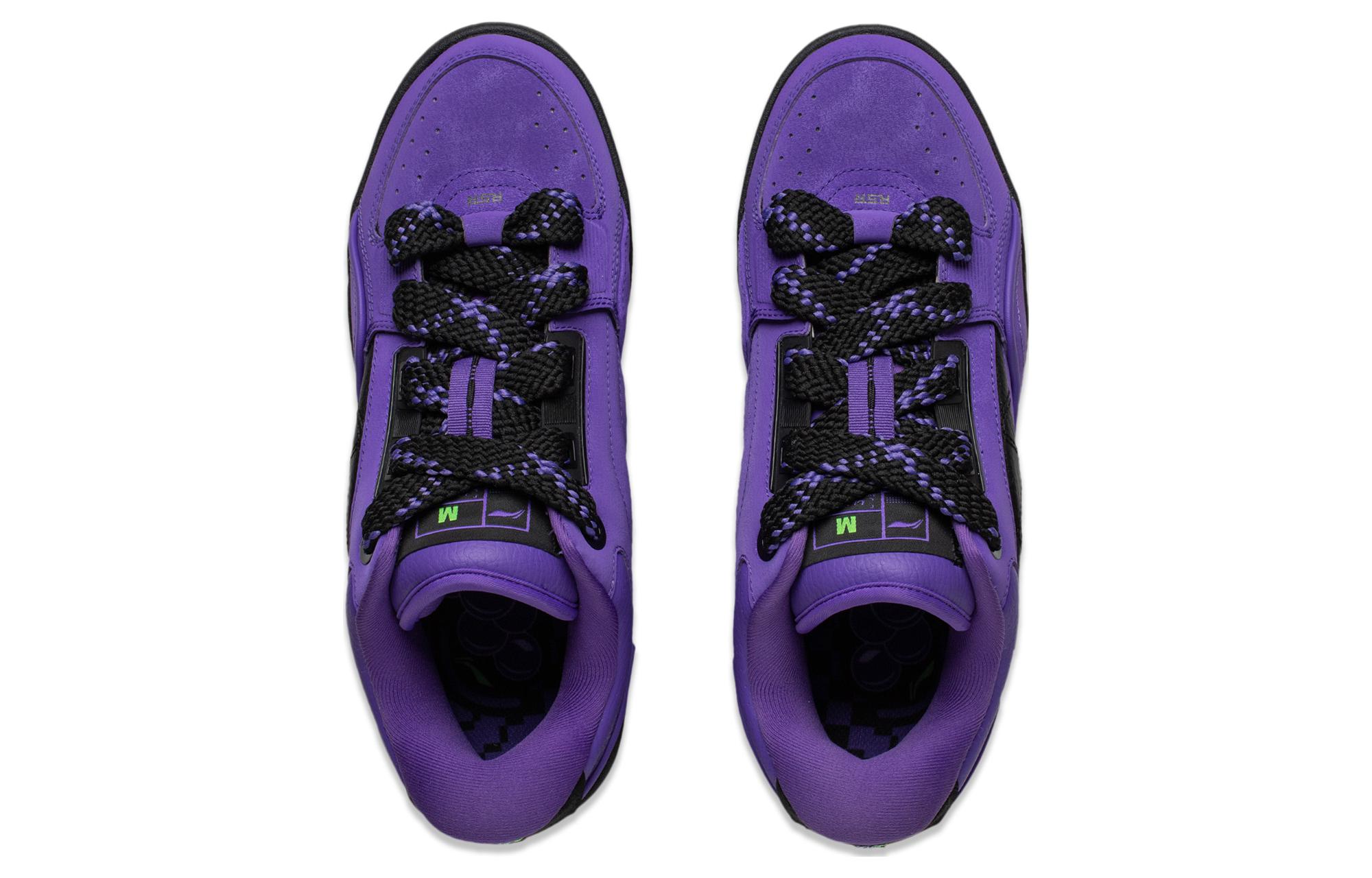 Shop Li-Ning RSR 101 'Purple Black' ABCT041-4