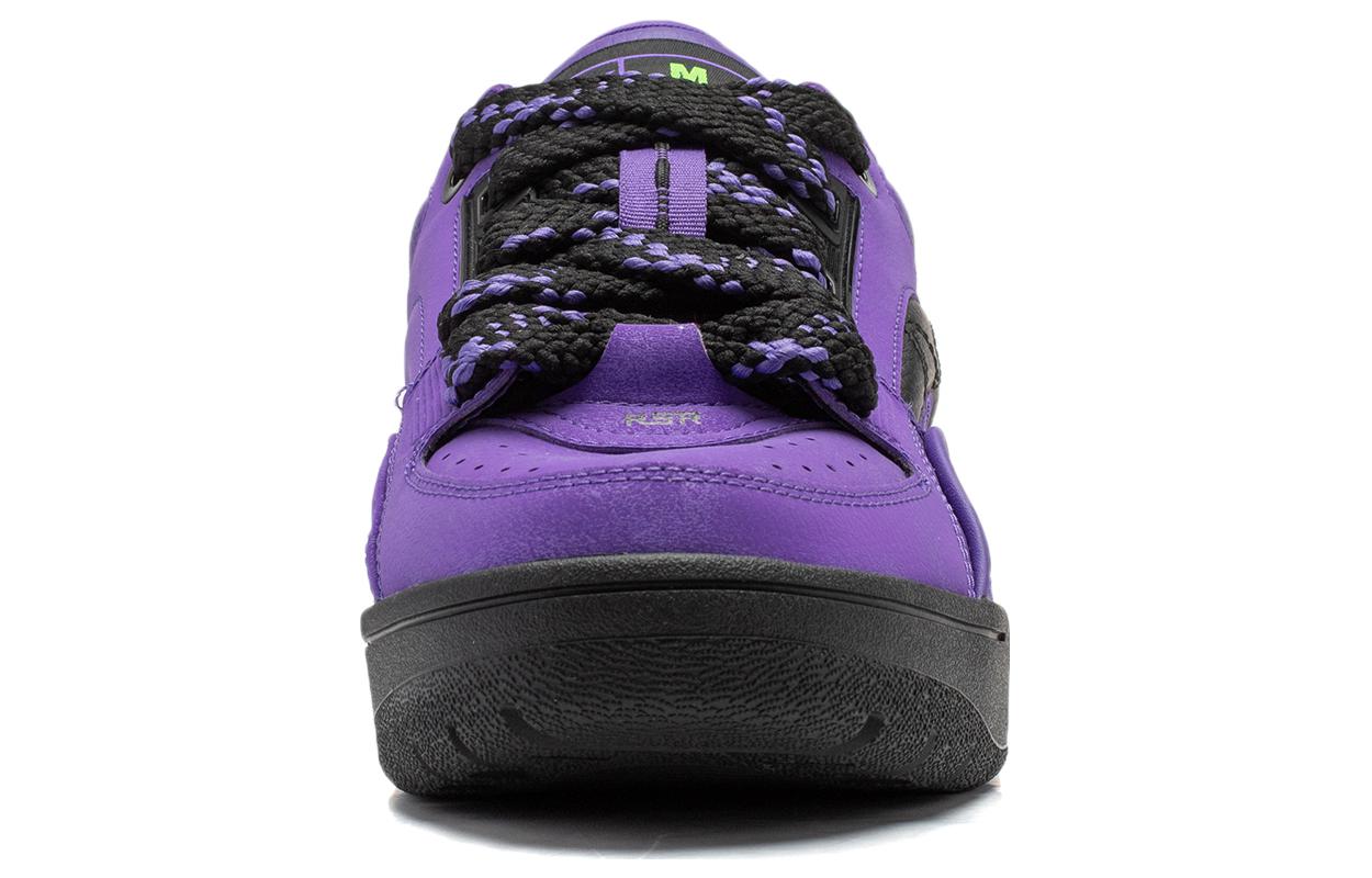 Purchase Li-Ning RSR 101 'Purple Black' ABCT041-4
