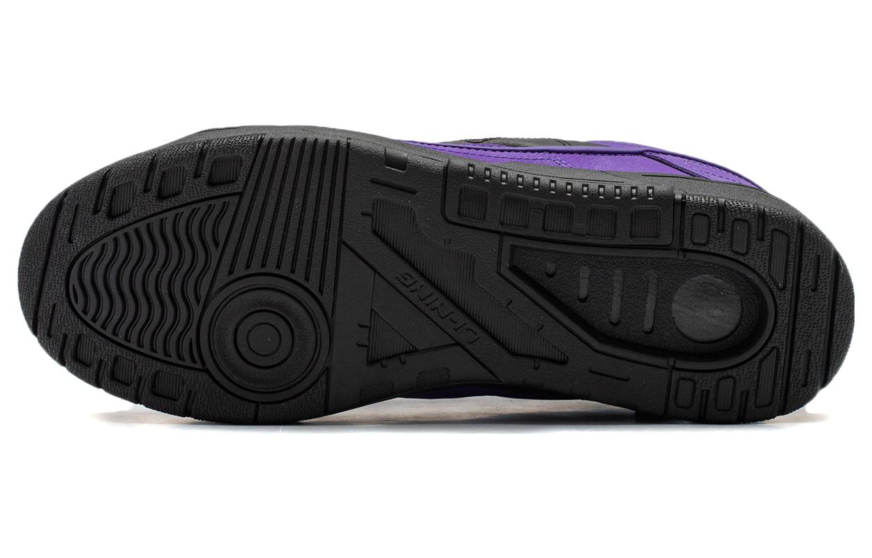 Sizing Li-Ning RSR 101 'Purple Black' ABCT041-4