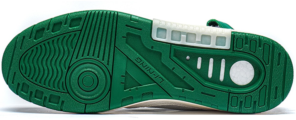 리닝 RSR 101 하이 '화이트 그린' (Li-Ning RSR 101 High '화이트 그린') ABCS085-3 Purchase 리닝 RSR 101 하이 '화이트 그린' (Li-Ning RSR 101 High '화이트 그린') ABCS085-3