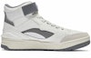 Order 리닝 RSR 101 하이 '화이트 그레이' (Li-Ning RSR 101 High '화이트 그레이') ABCS085-2