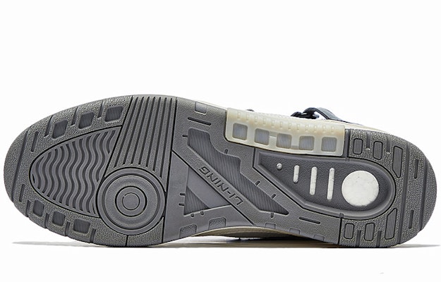 리닝 RSR 101 하이 '화이트 그레이' (Li-Ning RSR 101 High '화이트 그레이') ABCS085-2 Purchase 리닝 RSR 101 하이 '화이트 그레이' (Li-Ning RSR 101 High '화이트 그레이') ABCS085-2