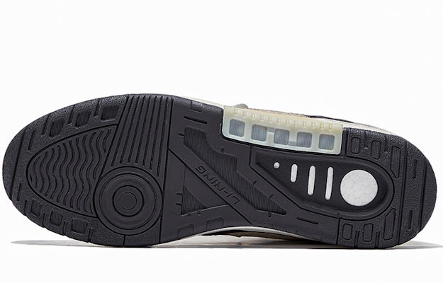 리닝 RSR 101 로우 '블랙 브라운 화이트' ABCS087-8 Purchase 리닝 RSR 101 로우 '블랙 브라운 화이트' ABCS087-8