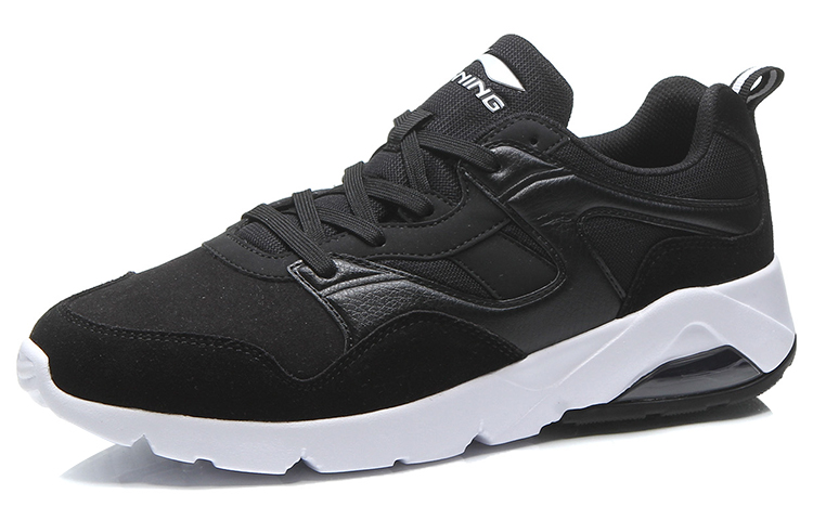 Order Li-Ning Pelari 'Hitam Putih' AGLM119-2