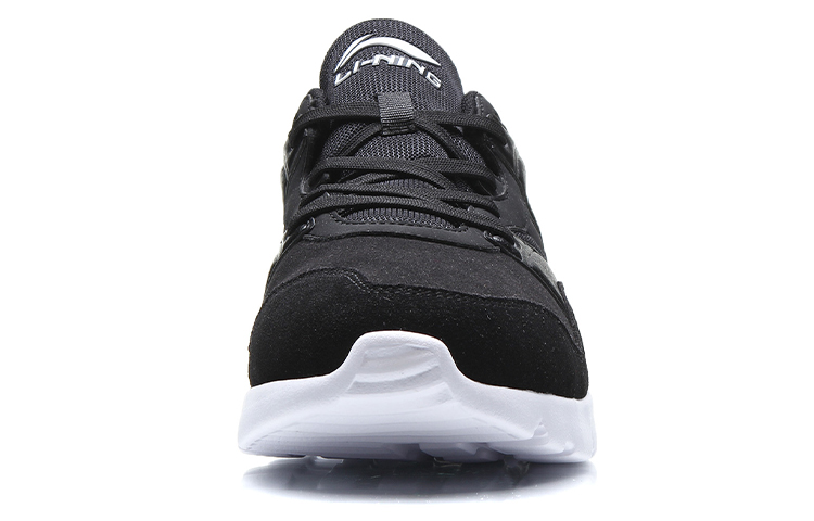 Shop Li-Ning Pelari 'Hitam Putih' AGLM119-2