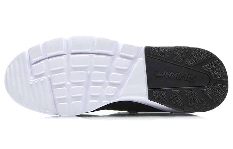 Purchase Li-Ning Pelari 'Hitam Putih' AGLM119-2
