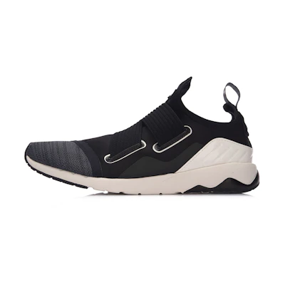 Li-Ning RNNR 'Black White'