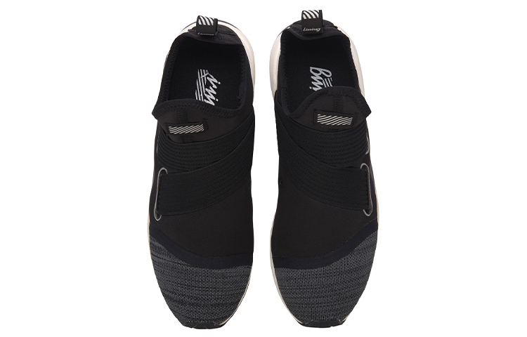 Li-Ning RNNR 'Black White' 圖 4