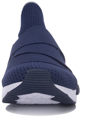 Li-Ning Runner 'Azul Blanco' GLKM001-4 Shop Li-Ning Runner 'Azul Blanco' GLKM001-4